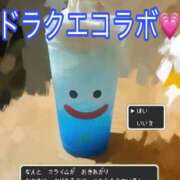 ヒメ日記 2026/01/07 13:29 投稿 あず 浜松駅前ちゃんこ