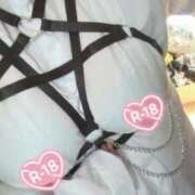 ヒメ日記 2026/01/15 08:09 投稿 あず 浜松駅前ちゃんこ