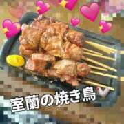 ヒメ日記 2026/01/15 13:39 投稿 あず 浜松駅前ちゃんこ