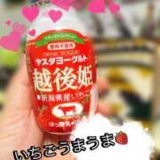 ヒメ日記 2026/01/15 23:49 投稿 あず 浜松駅前ちゃんこ