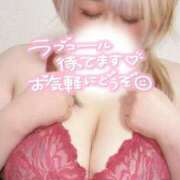 ヒメ日記 2026/01/24 16:09 投稿 あず 浜松駅前ちゃんこ