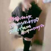 ヒメ日記 2026/01/28 21:09 投稿 あず 浜松駅前ちゃんこ