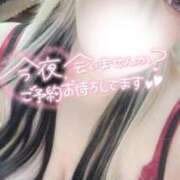 ヒメ日記 2026/01/29 08:49 投稿 あず 浜松駅前ちゃんこ