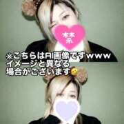 ヒメ日記 2026/01/29 19:12 投稿 あず 浜松駅前ちゃんこ