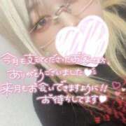 ヒメ日記 2026/01/31 09:29 投稿 あず 浜松駅前ちゃんこ