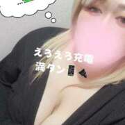 ヒメ日記 2026/02/01 13:34 投稿 あず 浜松駅前ちゃんこ