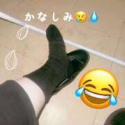 ヒメ日記 2026/02/04 15:09 投稿 あず 浜松駅前ちゃんこ