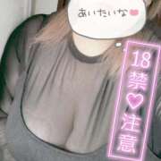 ヒメ日記 2026/02/09 13:49 投稿 あず 浜松駅前ちゃんこ