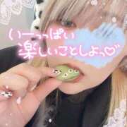 ヒメ日記 2026/02/11 20:11 投稿 あず 浜松駅前ちゃんこ