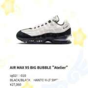 ヒメ日記 2026/02/12 21:29 投稿 あず 浜松駅前ちゃんこ