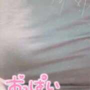 ヒメ日記 2026/02/13 11:19 投稿 あず 浜松駅前ちゃんこ