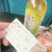 ヒメ日記 2026/02/17 07:19 投稿 あず 浜松駅前ちゃんこ