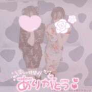 ヒメ日記 2024/11/11 01:02 投稿 大宮校ゆら クンニ専門店 おクンニ学園 池袋校