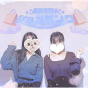 ヒメ日記 2024/12/07 23:13 投稿 大宮校ゆら クンニ専門店 おクンニ学園 池袋校