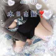 ヒメ日記 2025/02/06 14:53 投稿 まゆら 熟女の風俗最終章 新宿店