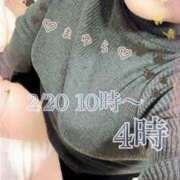 ヒメ日記 2025/02/20 09:59 投稿 まゆら 熟女の風俗最終章 新宿店