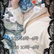 ヒメ日記 2025/03/24 19:02 投稿 まゆら 熟女の風俗最終章 新宿店