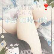 ヒメ日記 2025/04/25 10:22 投稿 まゆら 熟女の風俗最終章 新宿店