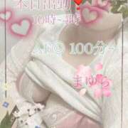 ヒメ日記 2025/05/04 10:22 投稿 まゆら 熟女の風俗最終章 新宿店