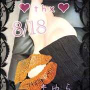 ヒメ日記 2025/08/18 15:52 投稿 まゆら 熟女の風俗最終章 新宿店