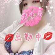 ヒメ日記 2025/08/19 12:10 投稿 まゆら 熟女の風俗最終章 新宿店