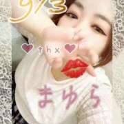 ヒメ日記 2025/09/03 13:22 投稿 まゆら 熟女の風俗最終章 新宿店