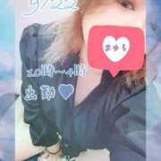 ヒメ日記 2025/09/22 09:42 投稿 まゆら 熟女の風俗最終章 新宿店