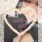 ヒメ日記 2025/01/23 15:42 投稿 まゆら 熟女の風俗最終章 池袋店