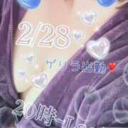 ヒメ日記 2025/02/28 08:02 投稿 まゆら 熟女の風俗最終章 池袋店