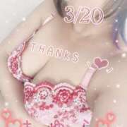 ヒメ日記 2025/03/20 13:02 投稿 まゆら 熟女の風俗最終章 池袋店