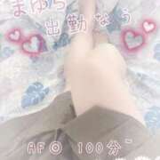 ヒメ日記 2025/05/04 17:32 投稿 まゆら 熟女の風俗最終章 池袋店