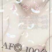 ヒメ日記 2025/05/19 23:40 投稿 まゆら 熟女の風俗最終章 池袋店