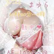 ヒメ日記 2025/09/21 10:42 投稿 まゆら 熟女の風俗最終章 池袋店