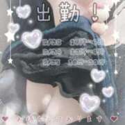 ヒメ日記 2026/03/23 21:06 投稿 まゆら 熟女の風俗最終章 池袋店