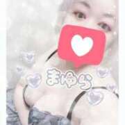 まゆら 本日出勤🫶 熟女の風俗最終章 池袋店