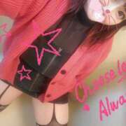 ヒメ日記 2025/03/16 10:55 投稿 りと 即アポ奥さん～浜松店～