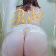 ヒメ日記 2025/04/13 06:14 投稿 りと 即アポ奥さん～浜松店～