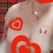 ヒメ日記 2025/04/17 00:24 投稿 りと 即アポ奥さん～浜松店～