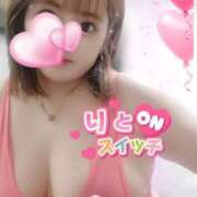 ヒメ日記 2025/04/20 01:29 投稿 りと 即アポ奥さん～浜松店～