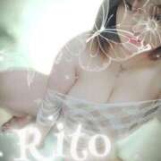 ヒメ日記 2025/04/25 07:54 投稿 りと 即アポ奥さん～浜松店～