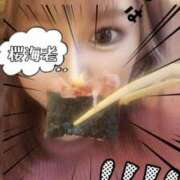 ヒメ日記 2025/04/28 23:44 投稿 りと 即アポ奥さん～浜松店～