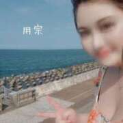 ヒメ日記 2025/06/25 08:24 投稿 りと 即アポ奥さん～浜松店～