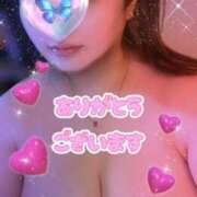 ヒメ日記 2025/07/07 23:44 投稿 りと 即アポ奥さん～浜松店～