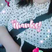 ヒメ日記 2025/09/05 19:24 投稿 りと 即アポ奥さん～浜松店～