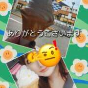 ヒメ日記 2025/09/12 00:44 投稿 りと 即アポ奥さん～浜松店～