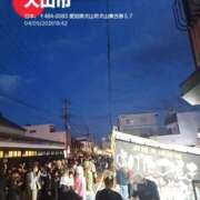 ヒメ日記 2026/04/06 20:36 投稿 りと 即アポ奥さん～浜松店～