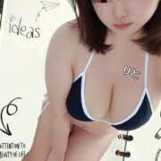 ヒメ日記 2026/04/29 06:44 投稿 りと 即アポ奥さん～浜松店～