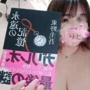 ヒメ日記 2026/08/10 11:54 投稿 りと 即アポ奥さん～浜松店～