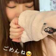 ヒメ日記 2025/01/23 08:04 投稿 あや マリン宮殿水戸店