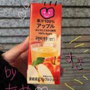 ヒメ日記 2025/02/11 00:44 投稿 あや マリン宮殿水戸店